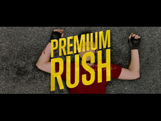 premium-rush-blu-ray-movie-title-small