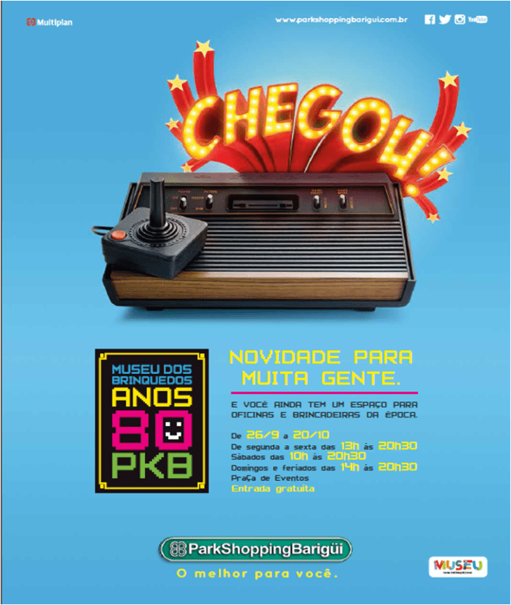 1238169_10152219951252892_1311804571_n