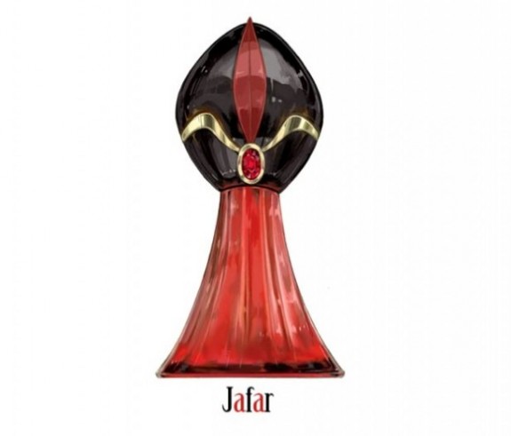 perfume-jafar-575x491