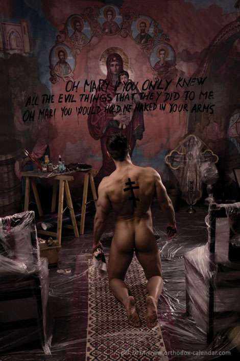 russiacalendario-gaypadresreprooc