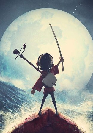kubo2