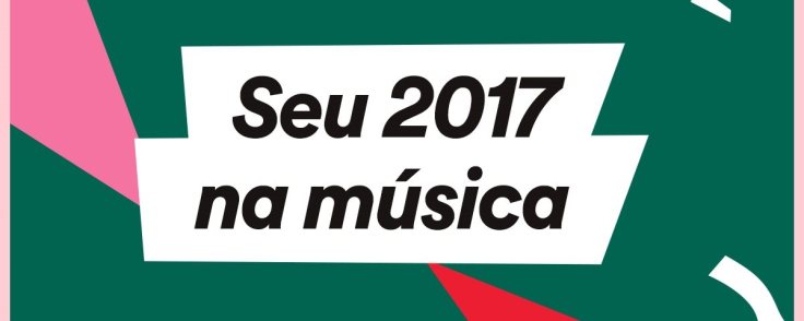 spotify 2017